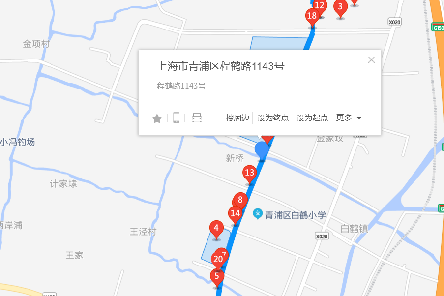 程鶴路1143號