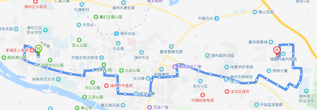 漳州公交10路