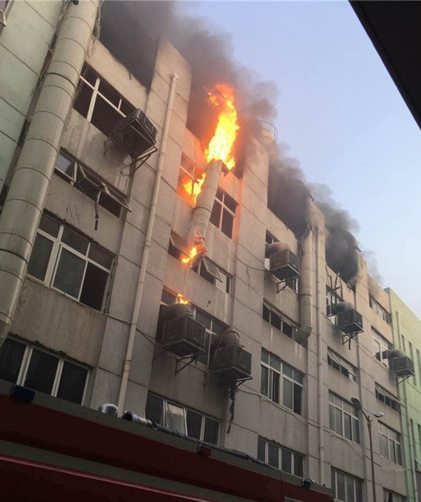 8·6丹陽電鍍園區火災事故