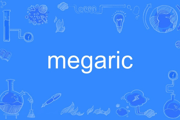 megaric