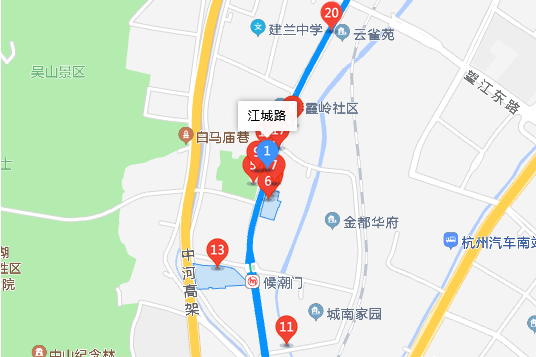 江城路283.285號