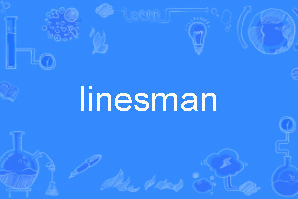 linesman