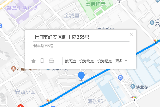 新豐路355號