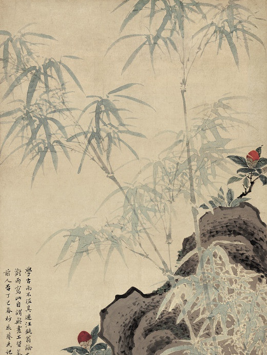 花竹棲禽圖