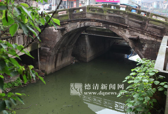 孩兒橋