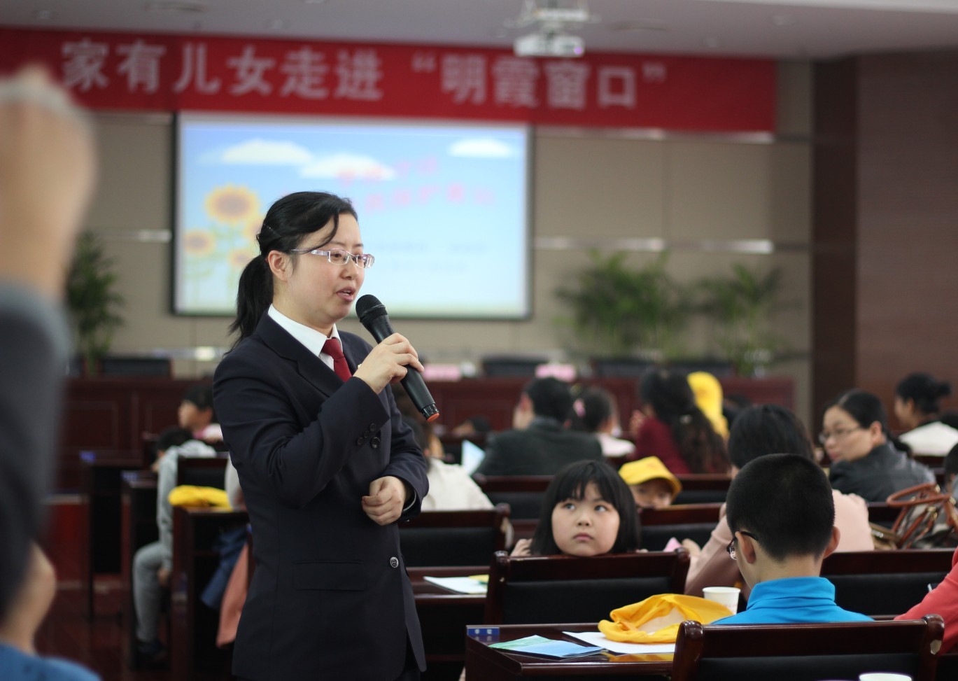 家有兒女愛心志願團