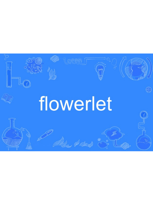 flowerlet