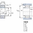 SKF 3314A軸承