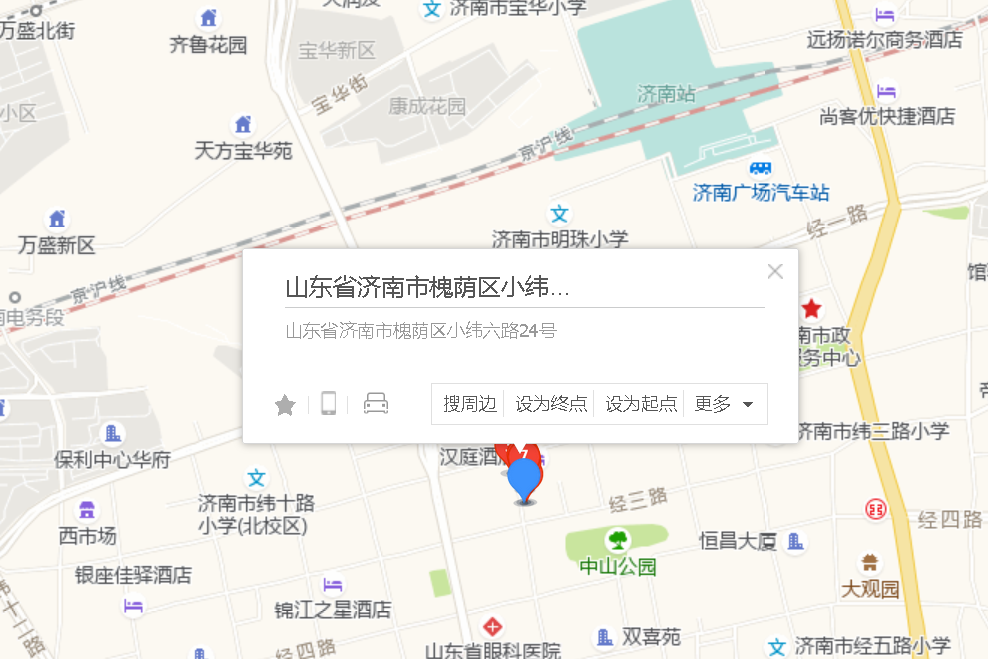 小緯六路24號