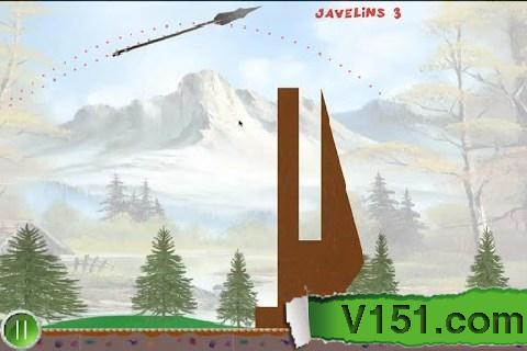 Javelin Hunt