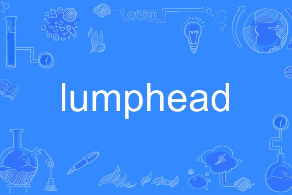 lumphead