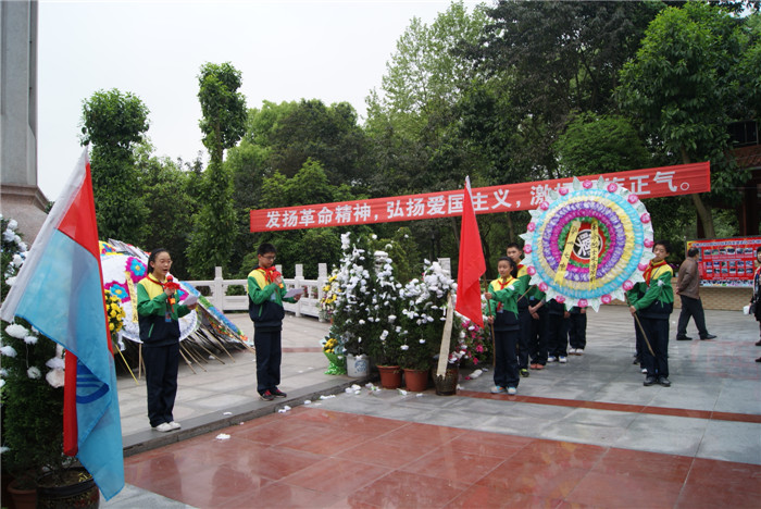 瀘州市烈士陵園