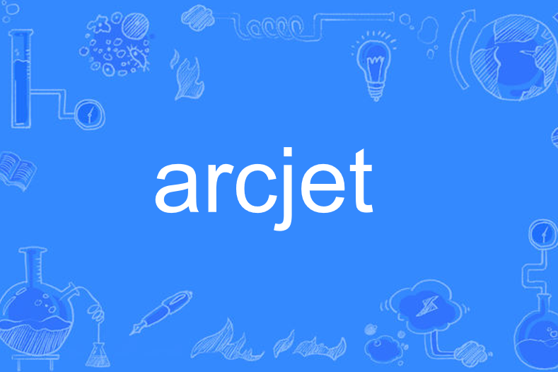 arcjet