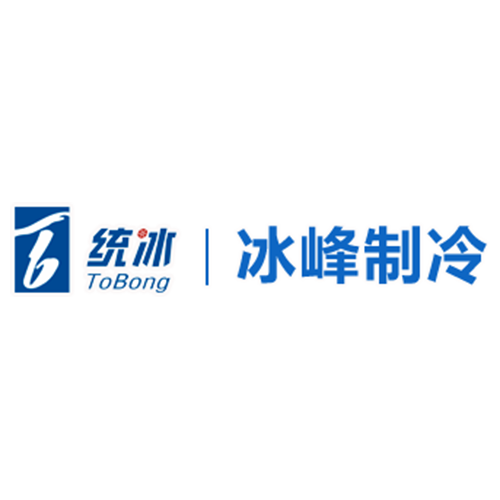 河南冰峰製冷設備有限公司