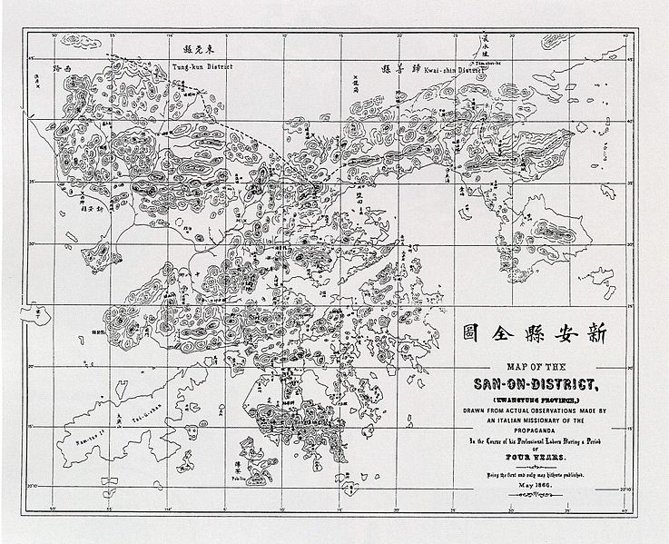 1866年當時的南丫島稱為博寮