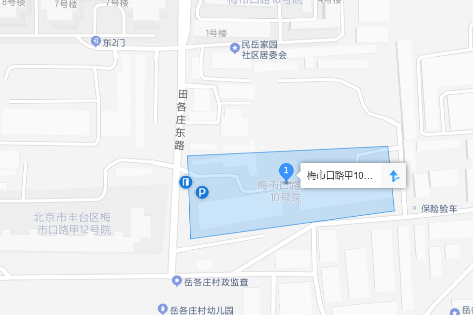 梅市口路甲10號院