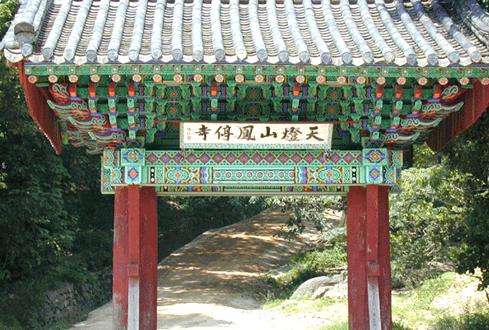 山寺-韓國佛教名山寺廟