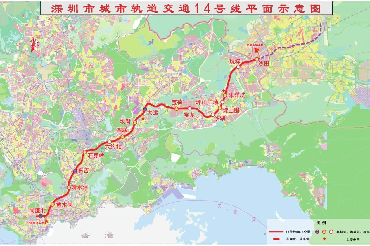 深圳捷運14號線