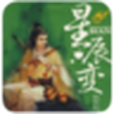 《星辰變》全集