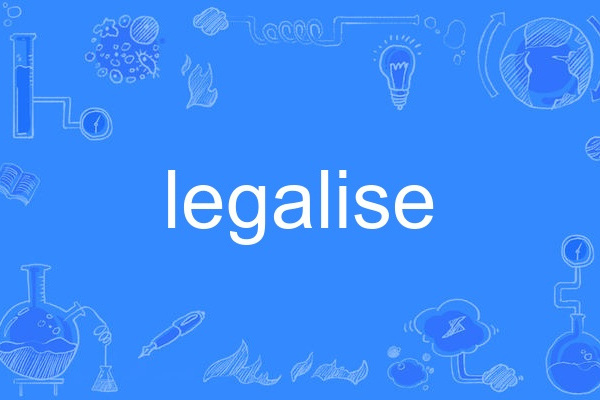 legalise