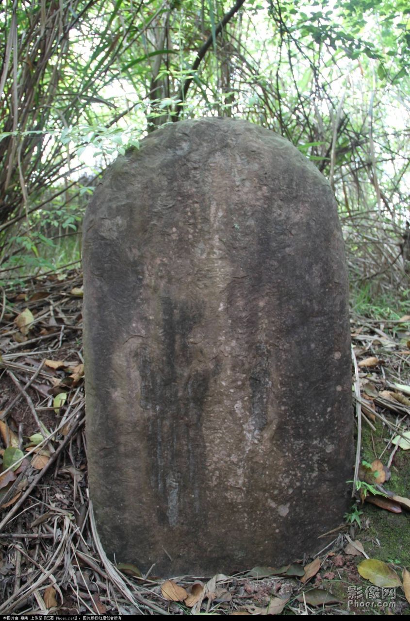 小渡鎮月山村慶元山清代名人張烺墓