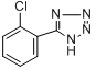 5-（2-氯苯）-1H-四唑