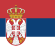 塞爾維亞(塞爾維亞共和國)