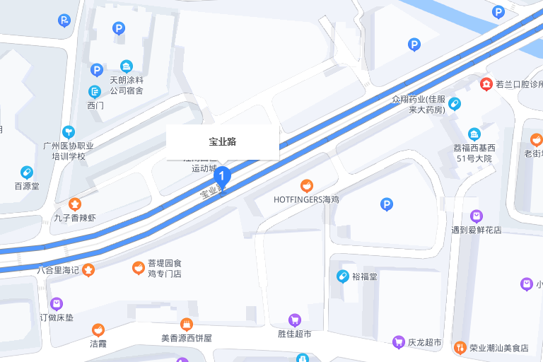 寶業路