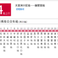 北京公交興44路