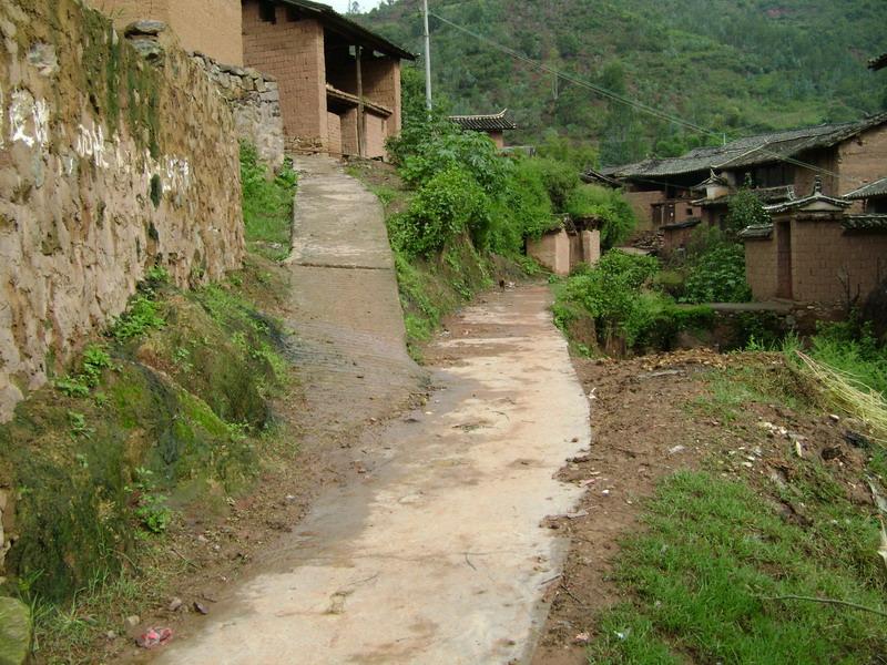 三木村進村道路