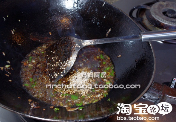 豆豉風味煮涼粉