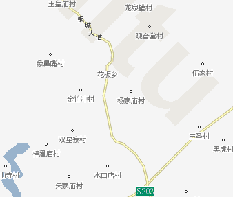 雙星寨村