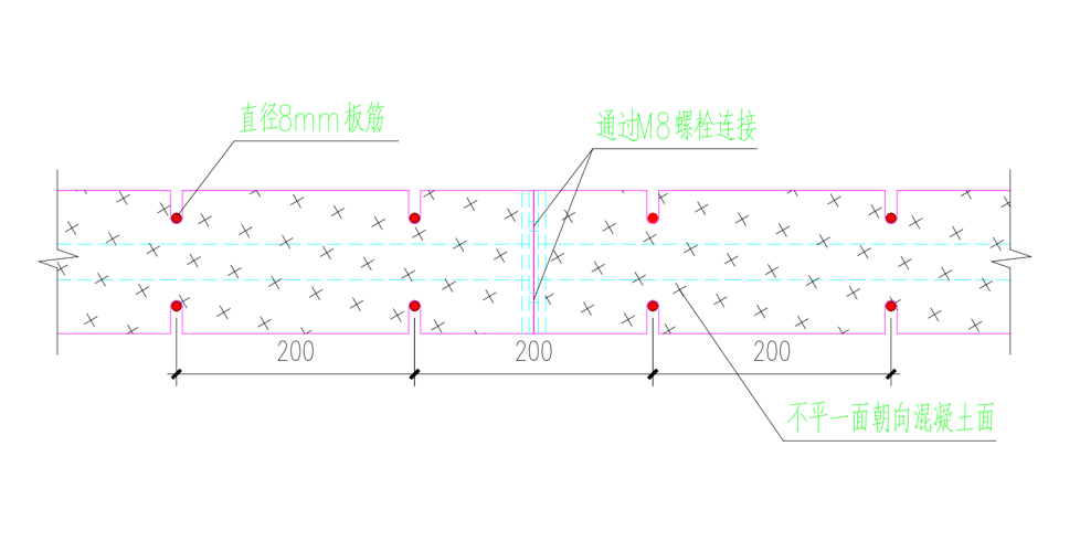 可周轉免剔鑿樓板施工縫攔截梳子鋁板施工工法