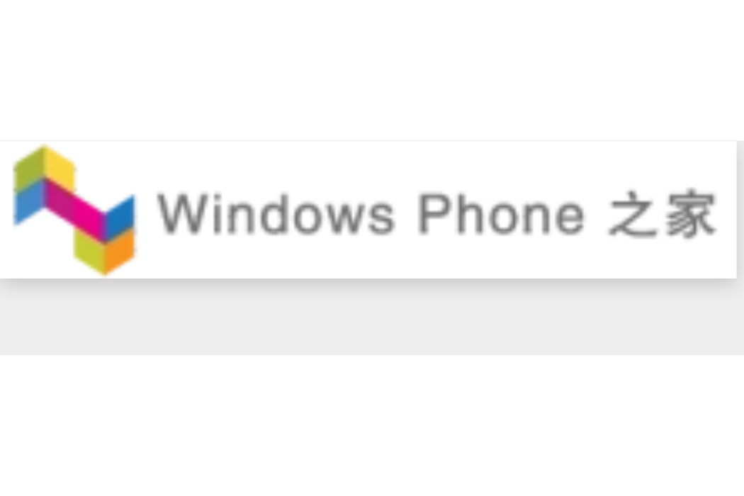 WindowsPhone之家(WP之家)