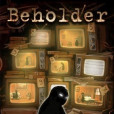 旁觀者(Beholder)