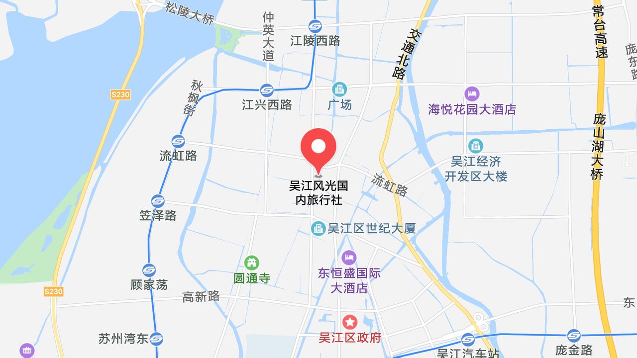 地圖信息