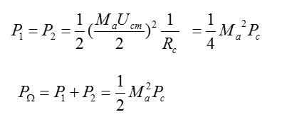 調幅(am（調幅(AmplitudeModulation)）)