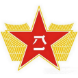 中國人民解放軍空降兵軍