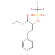 (R)-1-（乙氧羰基）-3-苯基丙基三氟甲磺酸酯