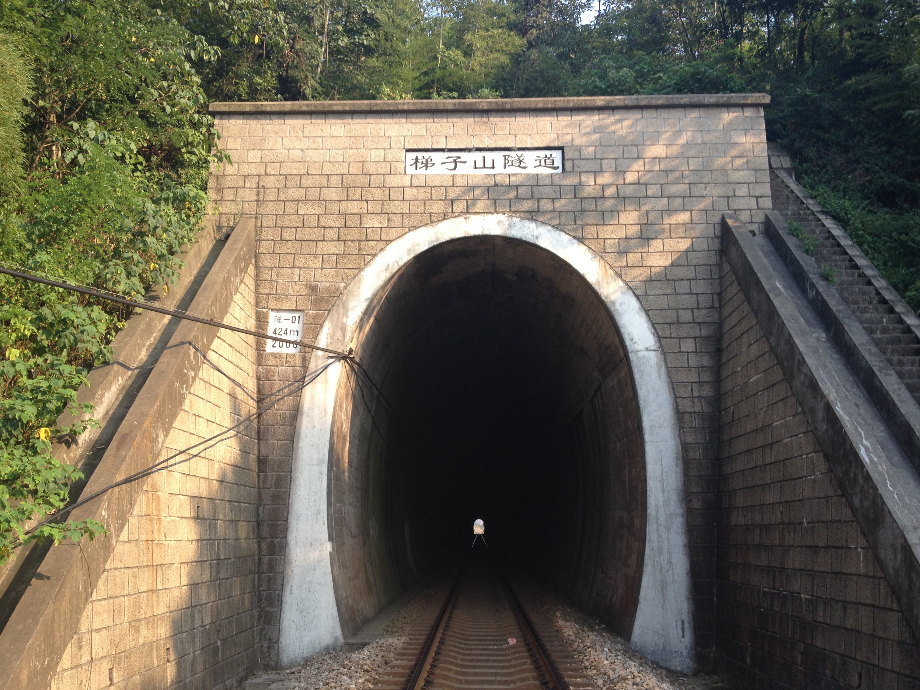 新長鐵路(滬泰鐵路)