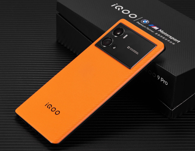 iQOO 9 Pro