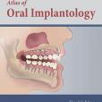 Atlas of Oral Implantology