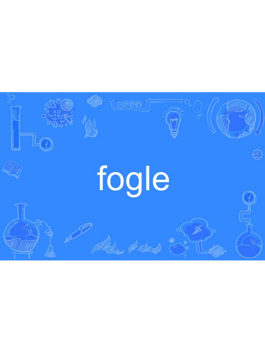 fogle