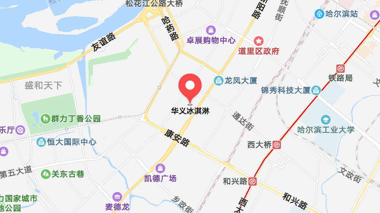 地圖信息