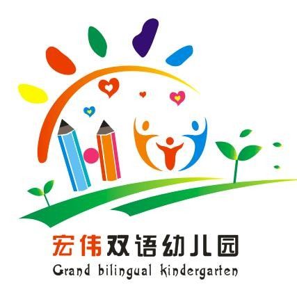 張家口幼稚園