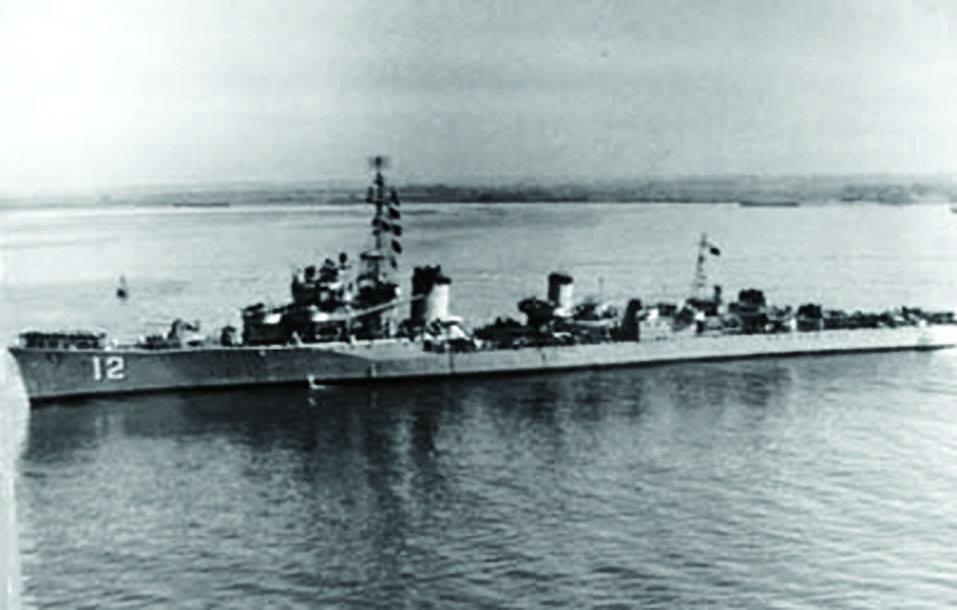 丹陽號驅逐艦