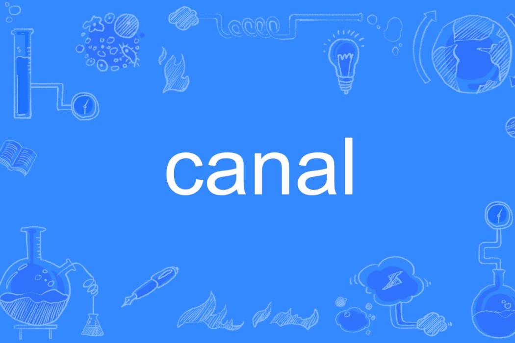 canal