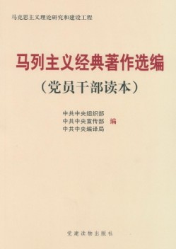 圖書封面