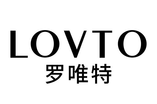 羅唯特LOVTO