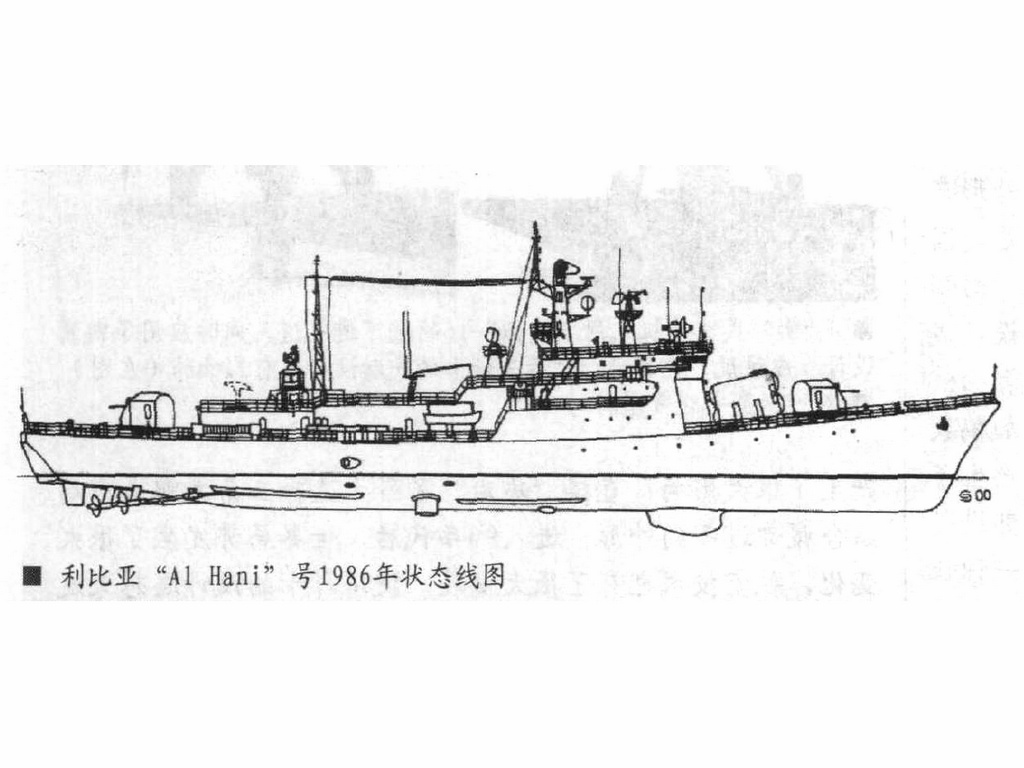 1159TP型護衛艦線圖